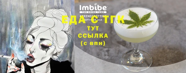 мдпв Каменск-Шахтинский