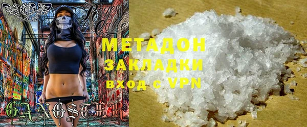 мдпв Каменск-Шахтинский