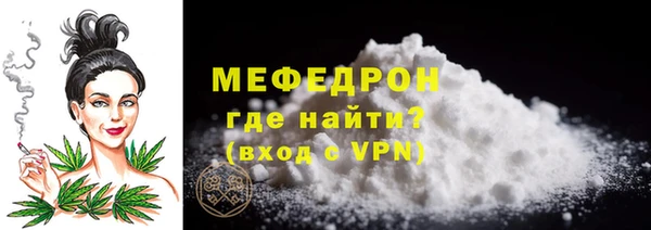 дмт Каменногорск