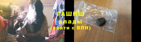 дмт Каменногорск