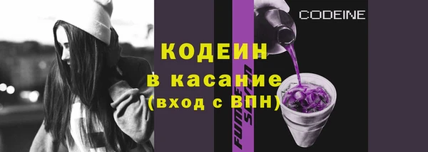 мдпв Каменск-Шахтинский