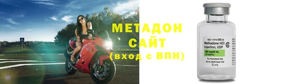 мдпв Каменск-Шахтинский