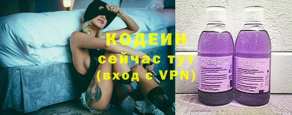 мдпв Каменск-Шахтинский