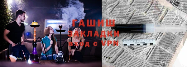 мдпв Каменск-Шахтинский
