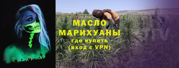 мдпв Каменск-Шахтинский