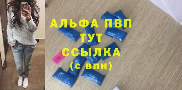 дмт Каменногорск