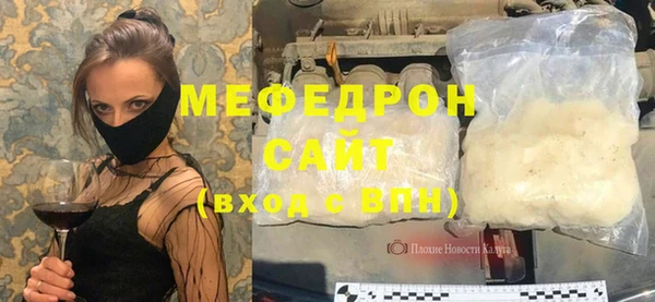 дмт Каменногорск