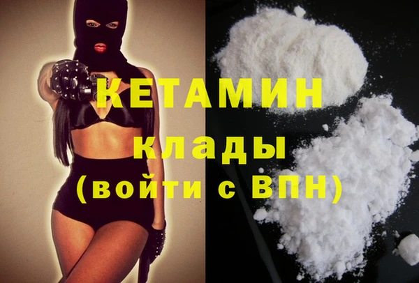 дмт Каменногорск