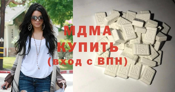 мдпв Каменск-Шахтинский