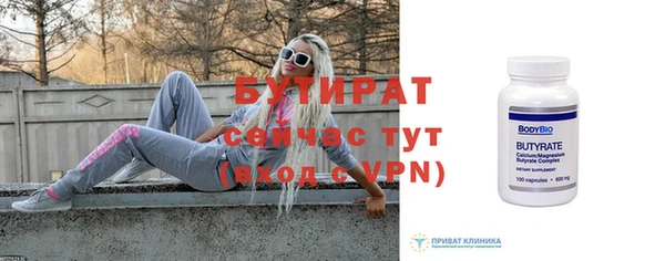 дмт Каменногорск